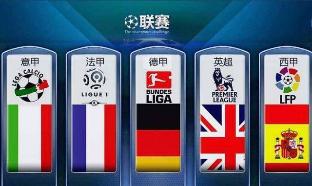 后半段不仅